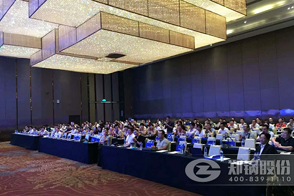 银河正规官网受邀参加奥林低氮燃烧技术研讨会.jpg