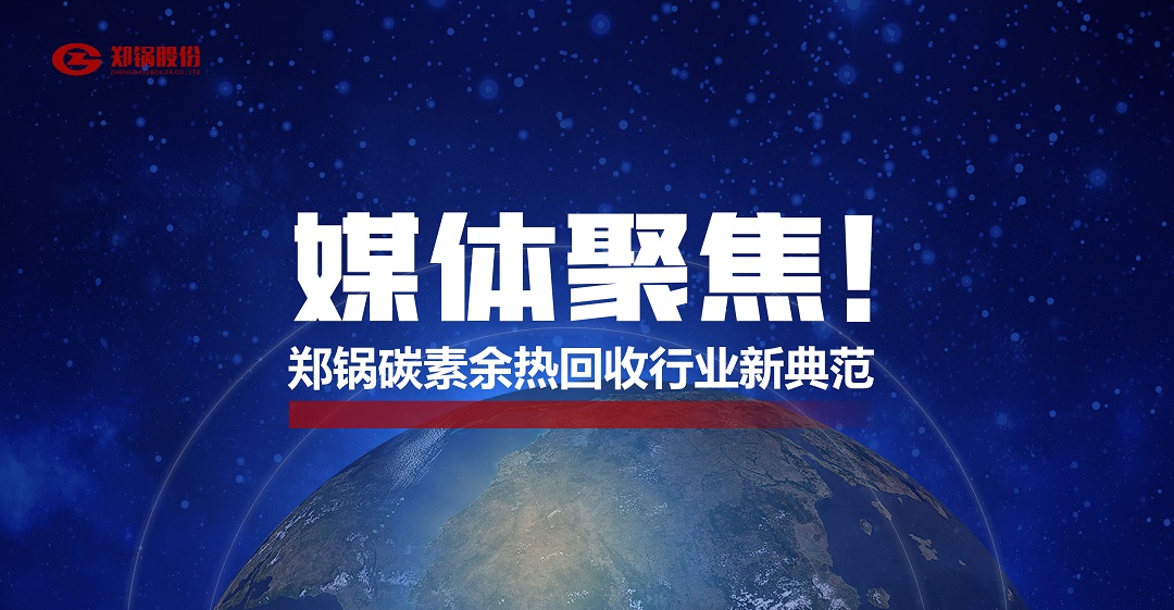 省级主流媒体报道，银河正规官网参与的这个项目为何如此瞩目？