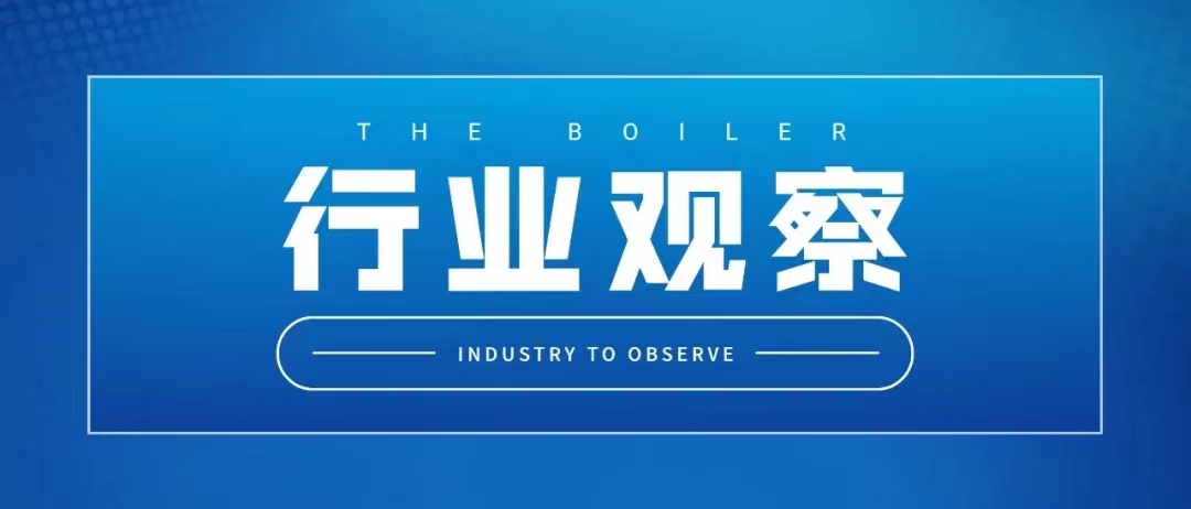 湖北十堰市印发2023年度水、大气、土壤污染防治攻坚行动实施方案