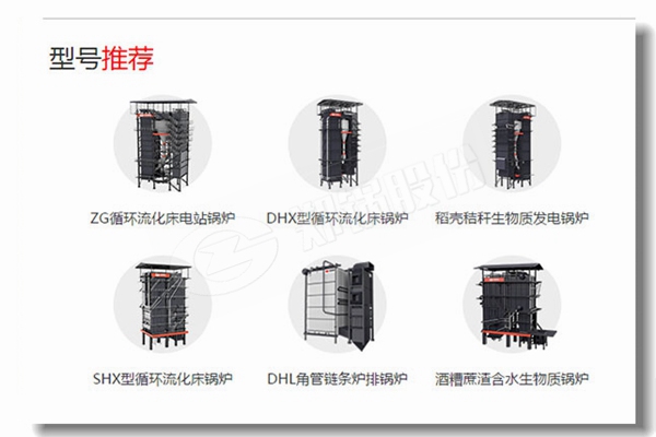 蒸汽锅炉节能器构造原理是怎样的？